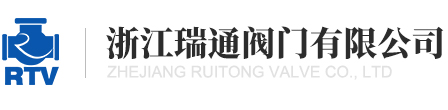 溫州鎖業(yè)有限公司